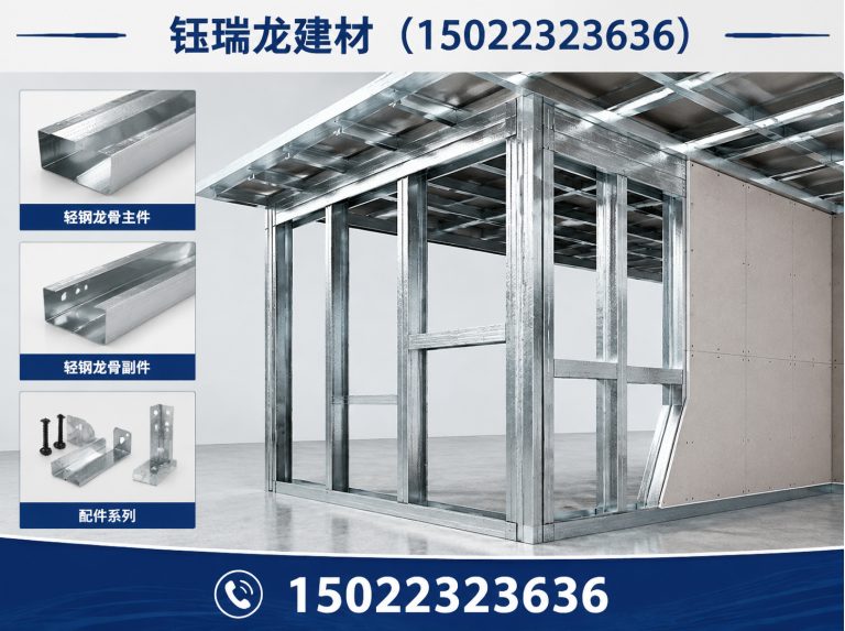 静海区外墙挂板展示图