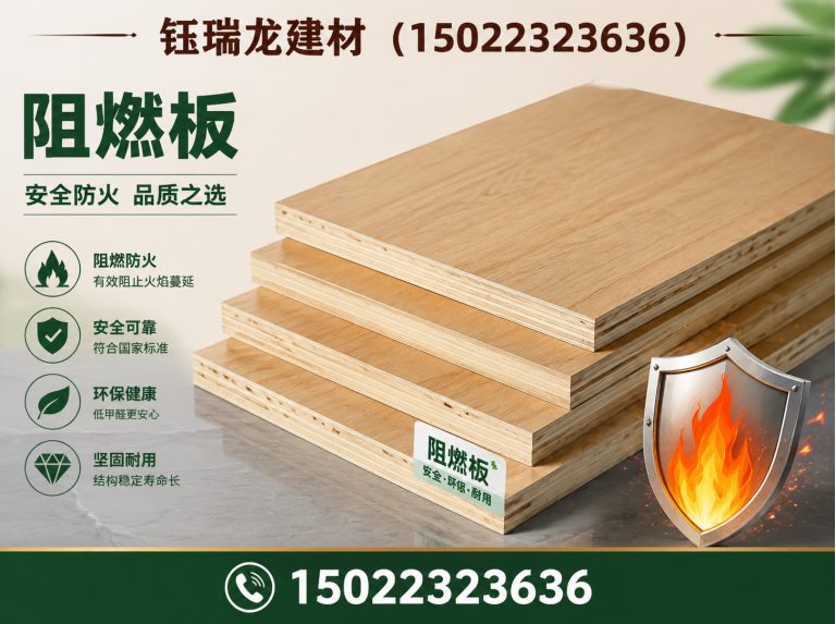 静海区轻钢龙骨展示图